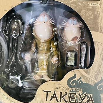 海洋堂 TAKEYA ゲゲゲの鬼太郎妖怪絵巻 ねずみ男 これをこえるフィギュアは出ないであろう！リボルテックタケヤ